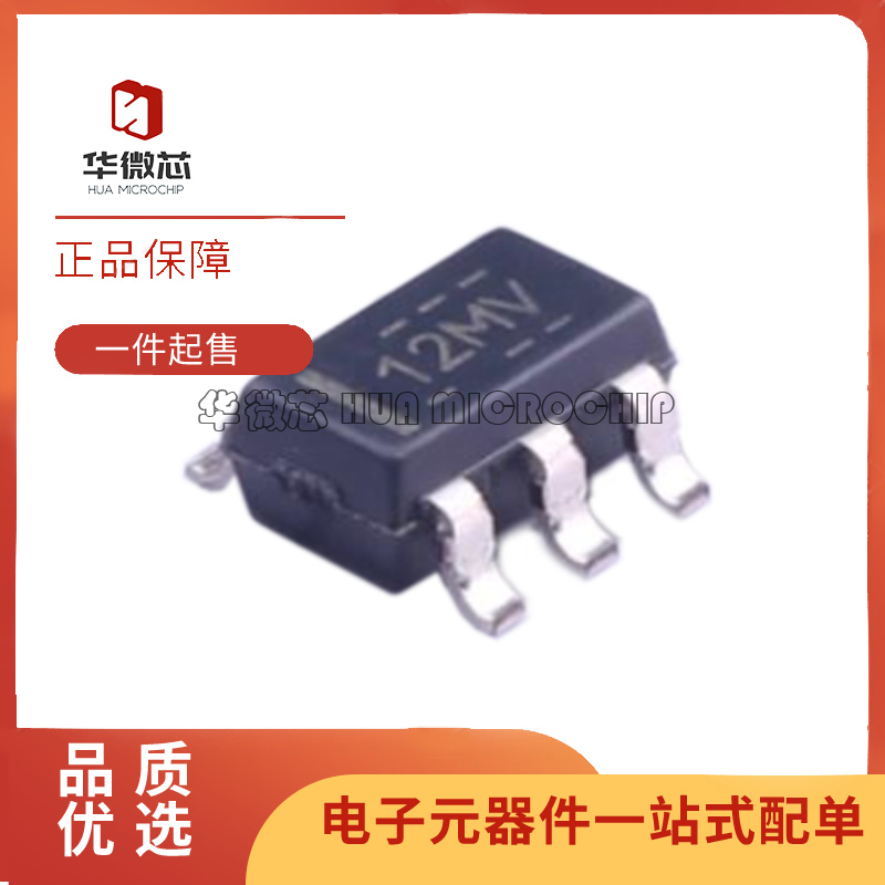 TI精密运算放大器IC芯片原装正品