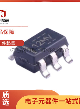 OPA197IDBVR 丝印12MV SOT-23-5 精密运算放大器IC芯片 原装正品