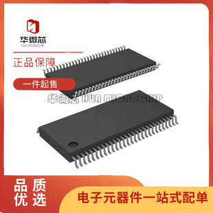 THC63LVDF84B-1SRP THC63LVDF84B TSSOP56 LCD液晶芯片  原装正品