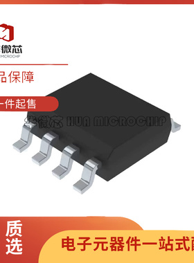 A5970D013TR「IC REG BUCK ADJUSTABLE 1A 8SO」芯片