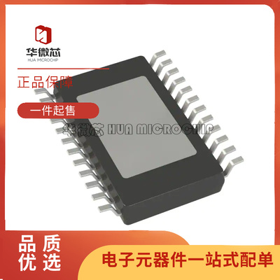 凌特稳压器芯片全新原装正品