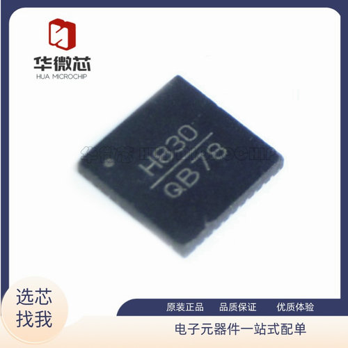 ADI射频微波器芯片全新原装