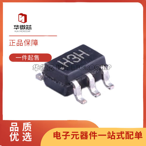 ADI运算放大器芯片全新原装正品
