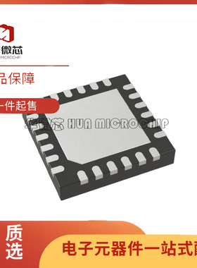 全新原装PE426482A-X PE426462A-X PE42462A-X 射频开关芯片QFN24