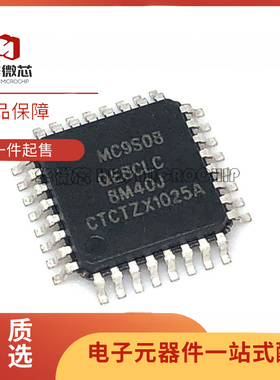 MC9S08AC8CFJE FL CLC DZ16ACLC JM MLC MP QE32VLC PA PT SV QFP