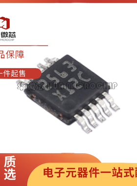 ADC124S051CIMM/NOPB 全新原装 模数转换IC芯片 丝印X12C VSSOP10