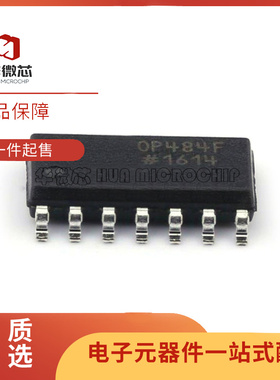 OP484FSZ OP484FS OP484F 运算放大器芯片 封装SOP-14 全新原装