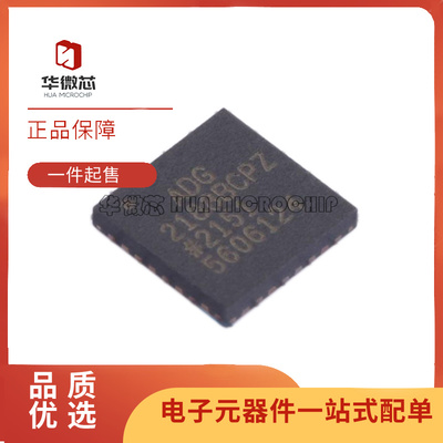 ADI电子元器件芯片全新原装正品