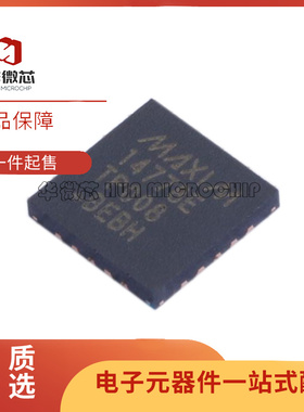 MAX14778 1980 3518 3520 8790ETP 3873AEGP 5977AETP+T QFN20