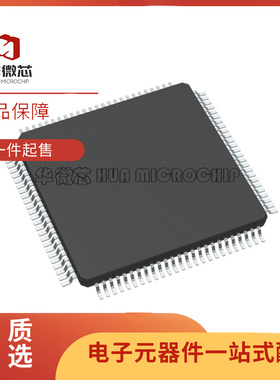 34261822A S109014BC2PZP QFP100封装 汽车电脑板芯片  原装正品