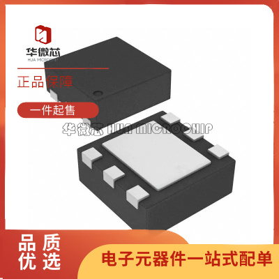 TI电子元器件芯片全新原装正品