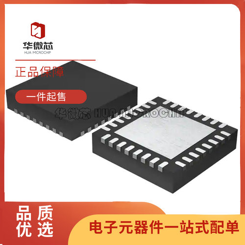 TI电子元器件芯片全新原装正品