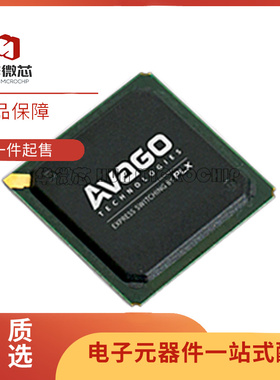 PEX8618-BA50BC G HSBGA-324(19x19)封装 PCI/PCIE接口芯片 全新