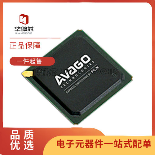 PEX8618-BA50BCG接口芯片全新