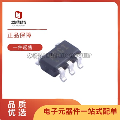 MAX4250EUK+T全系列运算放大器