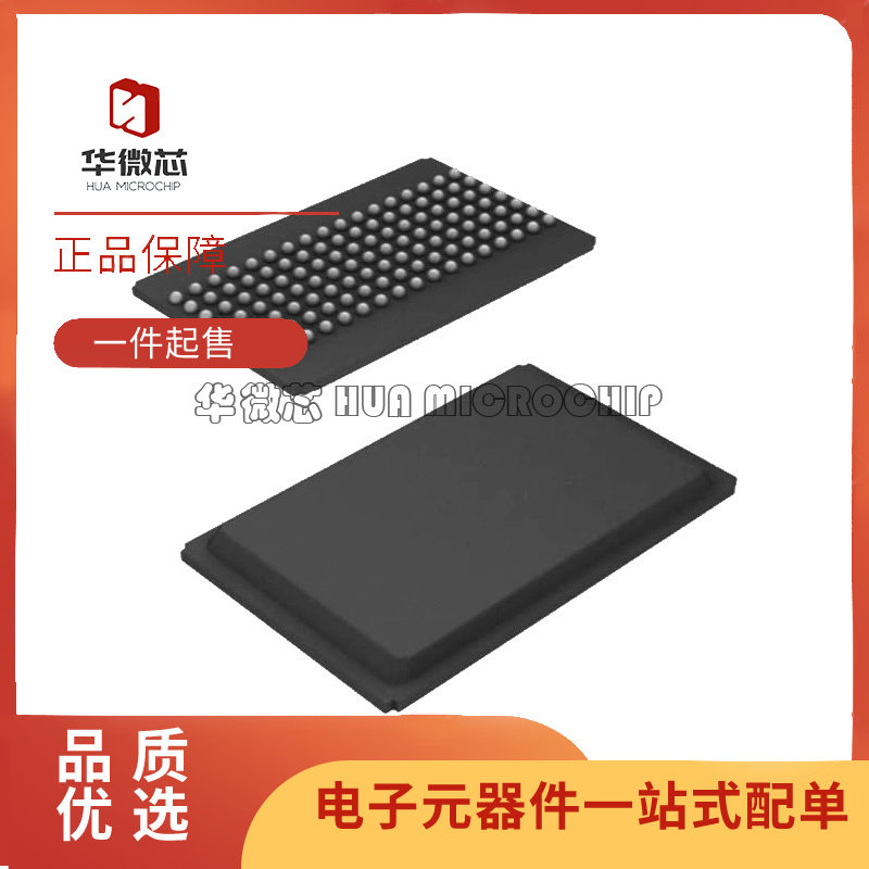 ISSI存储器芯片全新原装正品