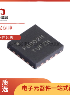 全新 PAM8908JER 2303 2307AJEADJR 2701KER 8902HKER 8904 QFN16