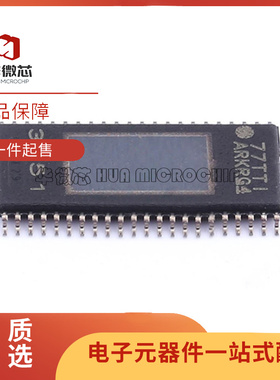 TPA3251D2DDV,TPA3251D2DDVR  音频放大器芯片 TSSOP24 原装正品