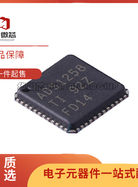 全新原装 ADS1158IRTCR 1158IRTCT 1258IRTCR 1258IRTCT VQFN-48