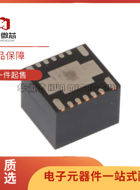 TPSM5601R5HRDAR 全新原装 60-V INPUT, 1-V TO 16-V OUTPUT,