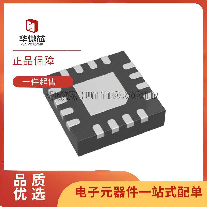 全新原装 AD8475ACPZ AD8475 贴片LFCSP16 模数转换器芯片IC