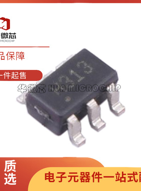 HMC313ETR HMC313E 丝印313E 贴片SOT-23-6 射频放大器 原装正品