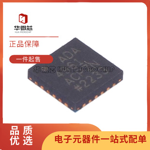 射频放大器芯片1.8GHz ADA4961ACPZN LFCSP 3.2GHz 封装