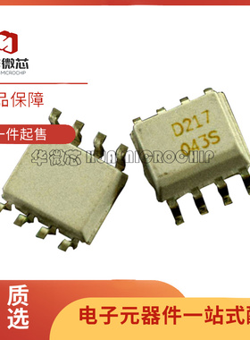 MOCD207 D207 D217 D213 D223 白色贴片光耦 双通道晶体管输出