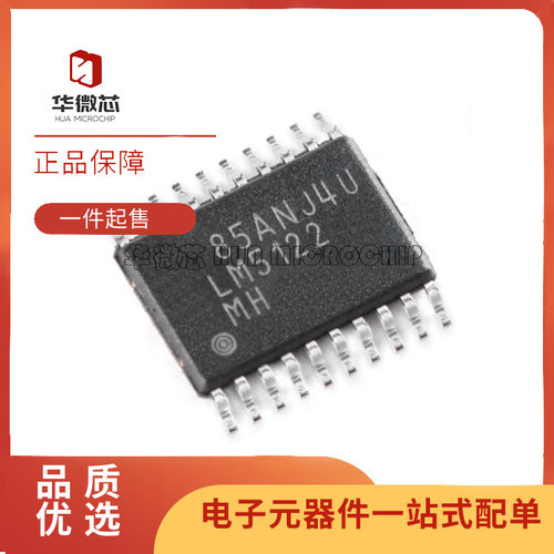 TI升压控制器芯片全新原装正品