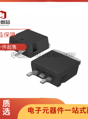 LD1085 1086 D2M25R/D2M-R/D2M18R/D2M33R/D2T-R/D2T33TR TO-263