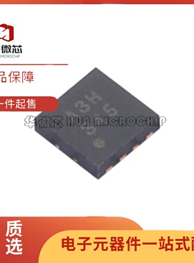 全新正品 ADA4528-2TCPZ-EP 丝印A3H LFCSP-8封装 精密运放芯片