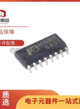 全新FE FA6A21 FA6A11 6A11N 6A01 N-C6-L3 N-C6-R3 SOP16 FA6A21