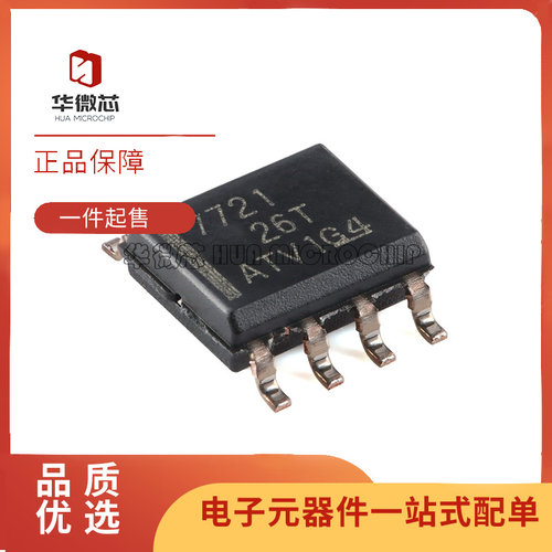 TI数字隔离器芯片全新原装正品