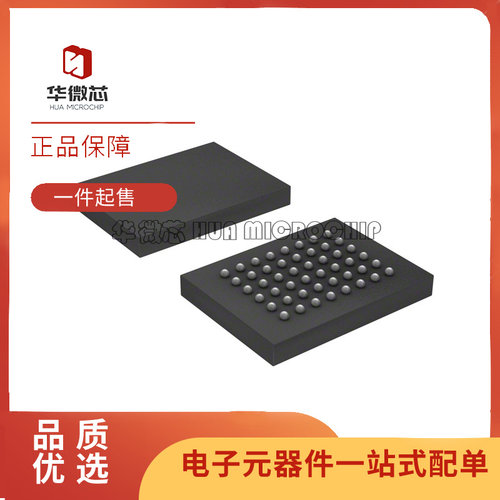 ISSI电子元器件芯片全新原装正品
