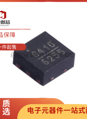 HMC8410LP2FE HMC8410LP2FETR 丝印8410 贴片DFN6 射频放大器芯片