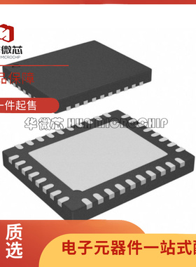LTC3861IUHE#TRPBF【IC REG CTRLR BUCK 36QFN】芯片
