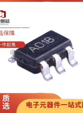 LMC7111BIM5X 丝印A01B 封装SOT-23-5 运算放大器芯片 原装正品