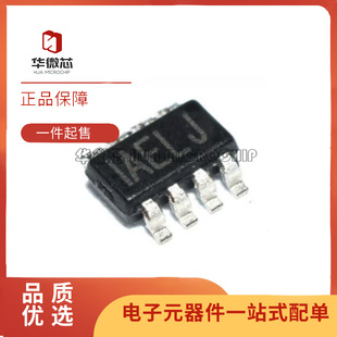 MP2234AFL 2235AUA 2236AEL 2314AHG 2318GJ-Z 丝印AFK SOT23-8