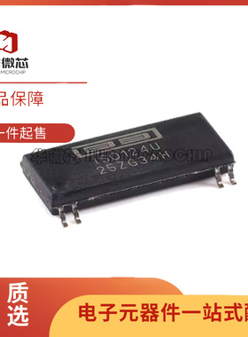 全新原装进口 ISO122U ISO122JU ISO124U/1K 贴片 SOP-8