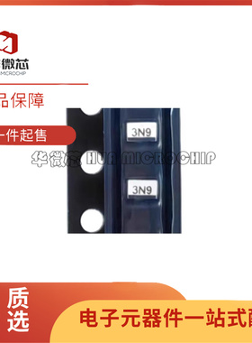 全新原装 STCA0603N9 STC0602N9 STC0605N9 STC0606N9 RF衰减器