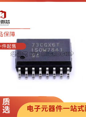 ISO7330CDWR 7331 7340 7341 7520 7521CDW C 5852SDWR SDW SOP16