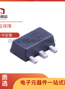 ADL5611ARKZ-R7 ADL5611A 贴片SOT-89 RF放大器芯片 全新原装正品