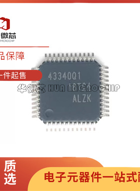 TPS43340QPHPRQ1 线性稳压器芯片 丝印43340Q1 QFP48  全新原装