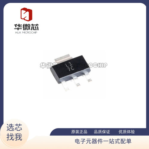 TI稳压芯片全新原装正品