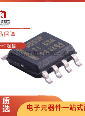 LMR14020 14030 14050 SDDAR SQDDARQ1 DB2SP DB3SP DB5SP 14020Q