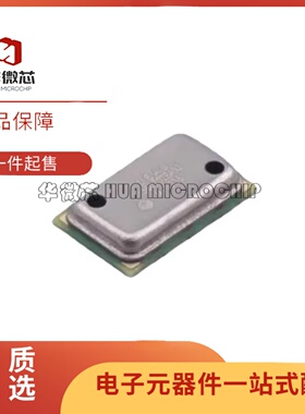 MS561101BA03-50 MS5611-01BA03 LGA SMD8 全新 气压传感器芯片