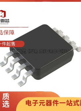 HMC585MS8GE 580 589 A ST89E 582 583 584 LP5E 586 587 588LC4B