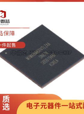 MIMX8MM6DVTLZAA 微控制器芯片IC FCBGA-486 全新原装正品