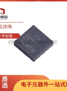 全新正品MAX6499ATA+T 丝印AOE DFN-8封装 浪涌保护器芯片