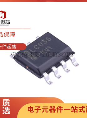 LC03-6 LC03-6R2G 丝印LC036 全新进口原装 电路保护IC SOP-8